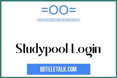 studypool login